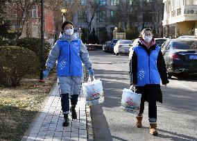 CHINA-BEIJING-COVID-19 PREVENTION-CARE  PACKAGES (CN)