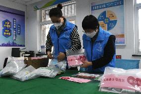 CHINA-BEIJING-COVID-19 PREVENTION-CARE  PACKAGES (CN)