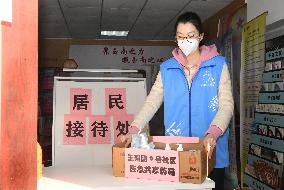 CHINA-BEIJING-COVID-19 PREVENTION-CARE  PACKAGES (CN)