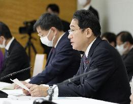 Japanese PM discusses weather preparations