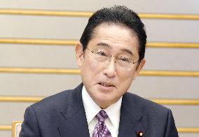 Japan PM Kishida gives interview