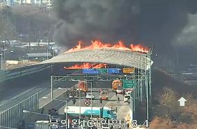 SOUTH KOREA-GWACHEON-EXPRESSWAY-FIRE