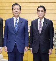 Japan PM, Komeito leader
