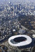 Japan's National Stadium
