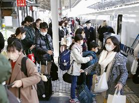 New Year holiday exodus in Japan
