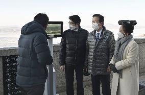 Japan Komeito party head visits S. Korea