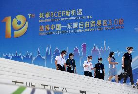 Xinhua Headlines: One year on, RCEP bears fruit for trade, industrial integration