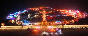 CHINA-LIAONING-SHENYANG-LANTERN SHOW (CN)