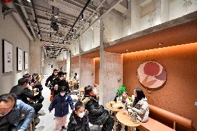 CHINA-TIANJIN-POWER PLANT-COMMERCIAL COMPLEX-TRANSITION (CN)