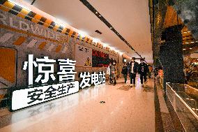 CHINA-TIANJIN-POWER PLANT-COMMERCIAL COMPLEX-TRANSITION (CN)