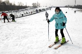 #CHINA-NEW YEAR HOLIDAY-ICE AND SNOW ACTIVITIES (CN)