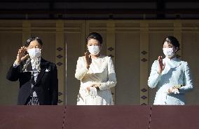 New Year greeting event at Japan's Imperial Palace