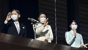 New Year greeting event at Japan's Imperial Palace