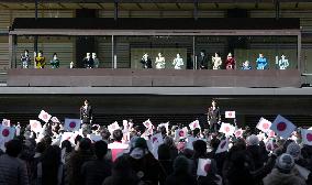 New Year greeting event at Japan's Imperial Palace