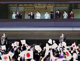 New Year greeting event at Japan's Imperial Palace