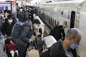 Return rush after New Year holidays in Japan