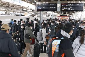 Return rush after New Year holidays in Japan