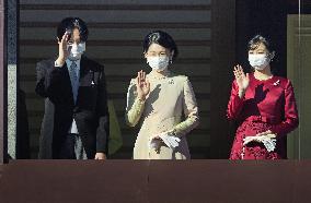 New Year greeting event at Japan's Imperial Palace