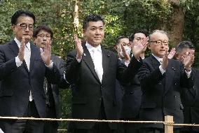 Japan's main opposition party leader Izumi visits Ise Jingu shrine