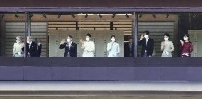 New Year greeting event at Japan's Imperial Palace