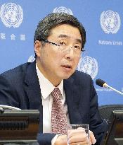 Japan's top envoy to U.N.