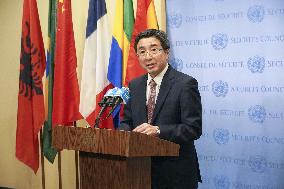 Japan's top envoy to U.N.