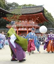 Ancient court football at Kyoto shrine