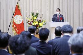 PM Kishida addresses Rengo New Year event