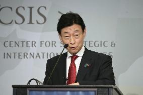 Japan's trade minister Nishimura