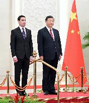 CHINA-BEIJING-XI JINPING-TURKMEN PRESIDENT-TALKS (CN)