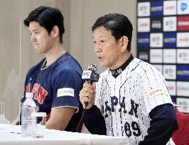 Samurai Japan's 2023 WBC roster