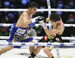 Boxing: Taniguchi vs. Jerusalem