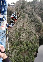 Bungee jumping in eastern Japan