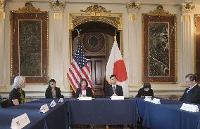 Nishimura-Tai talks in Washington