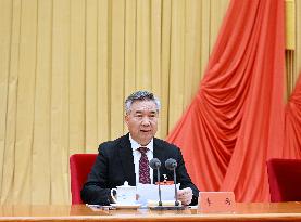 CHINA-BEIJING-LI XI-CPC-CCDI-PLENARY SESSION-WORK REPORT (CN)