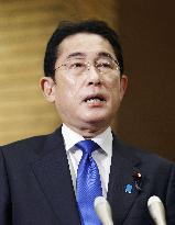 Japan PM Kishida's trips to Europe, N. America