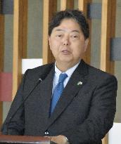 Japan's Foreign Minister Hayashi