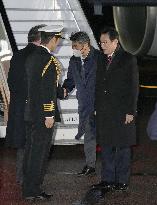 Japan PM Kishida arrives in London