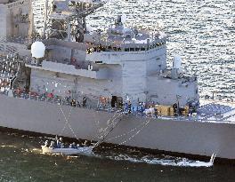 MSDF destroyer unable to sail off west Japan