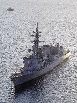 MSDF destroyer unable to sail off west Japan