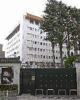 Chinese Embassy in Tokyo
