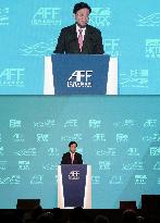 CHINA-HONG KONG-ASIAN FINANCIAL FORUM (CN)