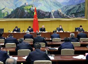 CHINA-BEIJING-STATE COUNCIL-VIDEO TELECONFERENCE-WORK SAFETY (CN)
