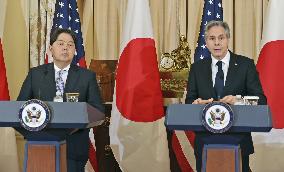Japan, U.S. security talks