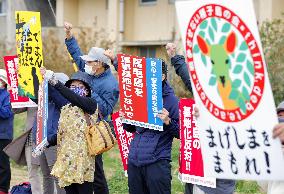 Protest against new SDF base for U.S. fighter jet drills