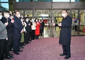 CHINA-BEIJING-LI KEQIANG-SAMR-INSPECTION (CN)