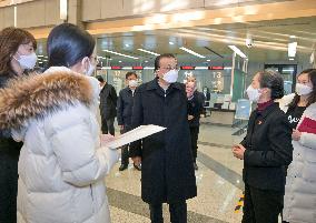 CHINA-BEIJING-LI KEQIANG-SAMR-INSPECTION (CN)