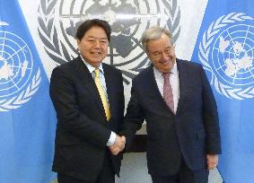 U.N. security general meets Japanese foreign minister