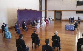 New Year lectures for imperial family