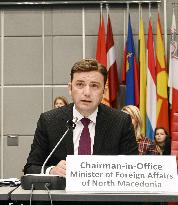 North Macedonian Foreign Minister Osmani